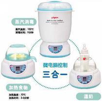 全面解析貝親奶瓶消毒器 價格、批發與廠家服務指南